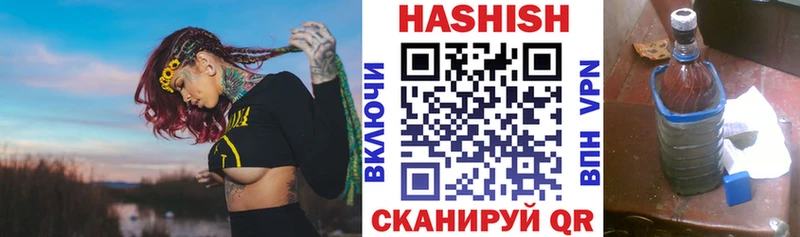 Меф мяу мяу Уварово