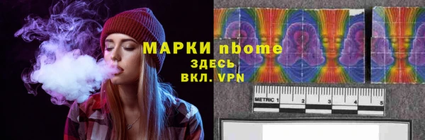 кокаин колумбия Гусиноозёрск
