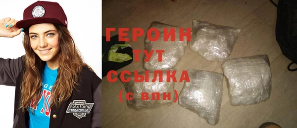 каннабис Гусев