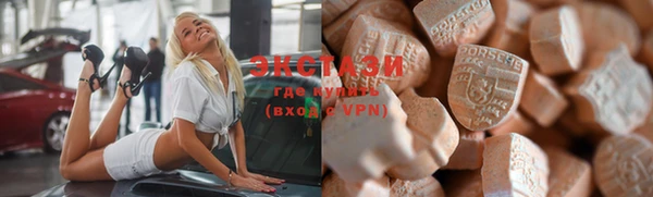 каннабис Гусев