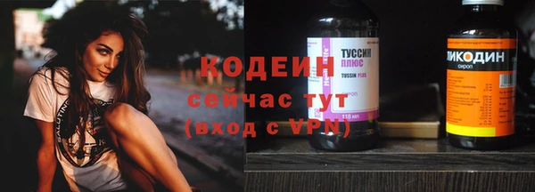 кокаин колумбия Гусиноозёрск