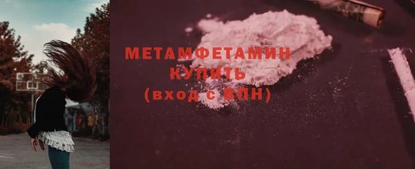 кокаин колумбия Гусиноозёрск