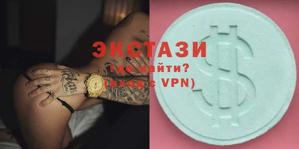 каннабис Гусев