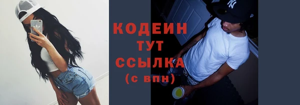 кокаин колумбия Гусиноозёрск