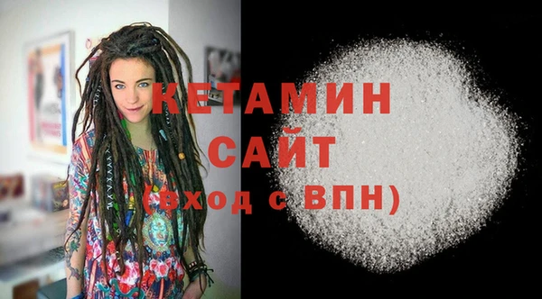 кокаин колумбия Гусиноозёрск