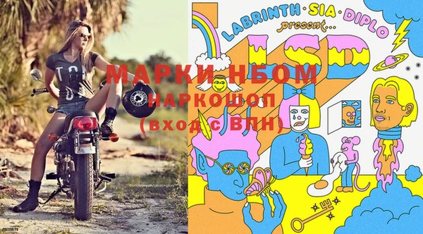 кокаин колумбия Гусиноозёрск