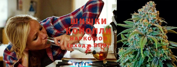 каннабис Гусев
