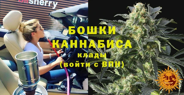 кокаин колумбия Гусиноозёрск