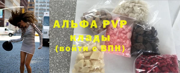 кокаин колумбия Гусиноозёрск