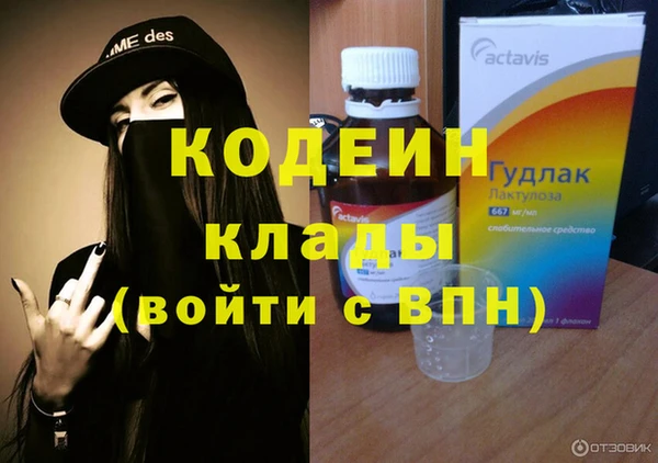 кокаин колумбия Гусиноозёрск
