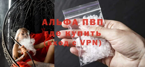 каннабис Гусев