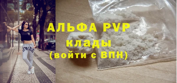 кокаин колумбия Гусиноозёрск