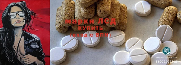 кокаин колумбия Гусиноозёрск