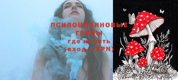 кокаин колумбия Гусиноозёрск