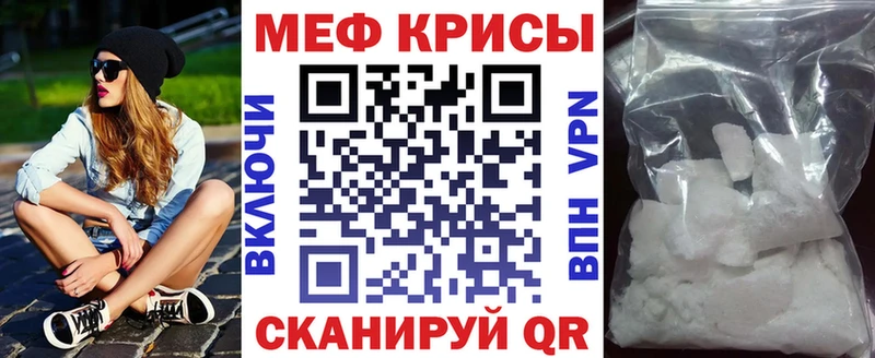 Купить где  Уварово  МЯУ-МЯУ VHQ 